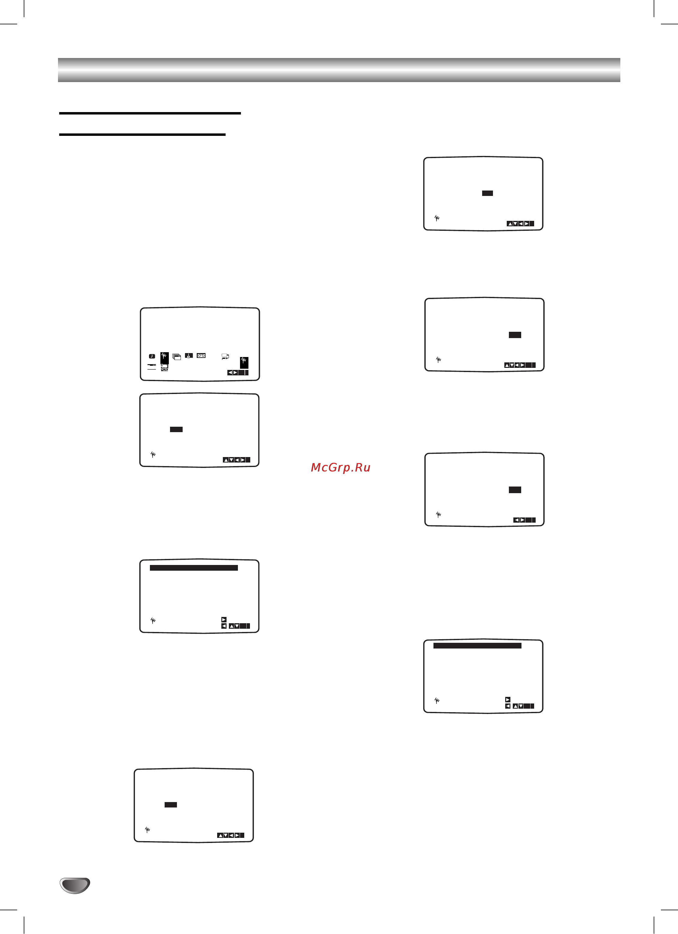 LG DC600W [14/36] Перед началом работы функции видеомагнитофона