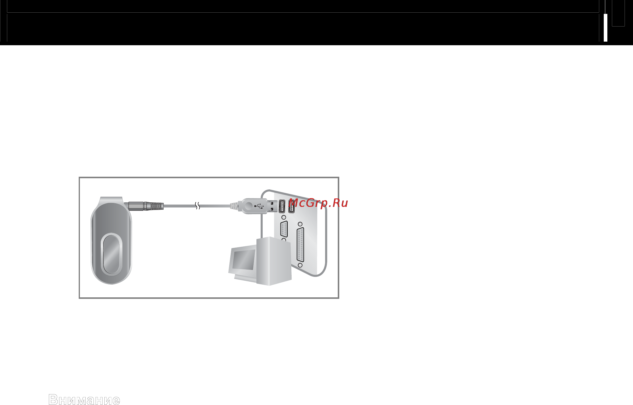 Samsung YP-F1 [11/53] Зарядка батареи