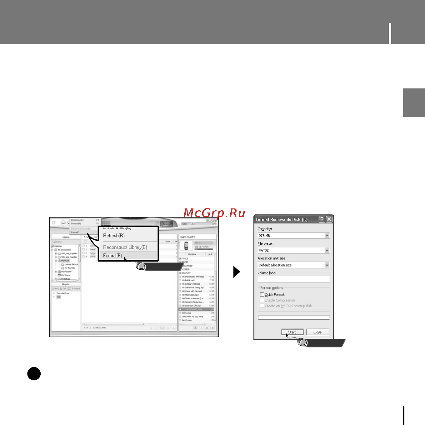 Samsung YP-D1 [29/97] Использование программы media studio