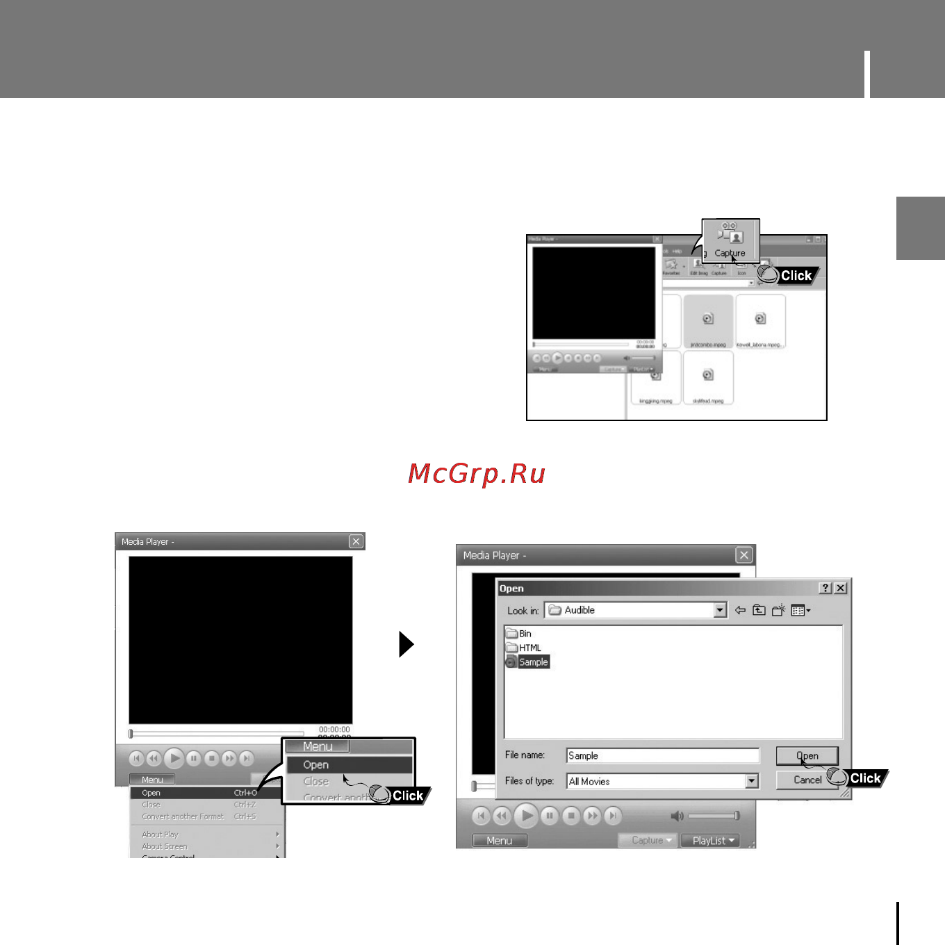 Samsung YP-D1 [39/97] Использование программы multimedia studio