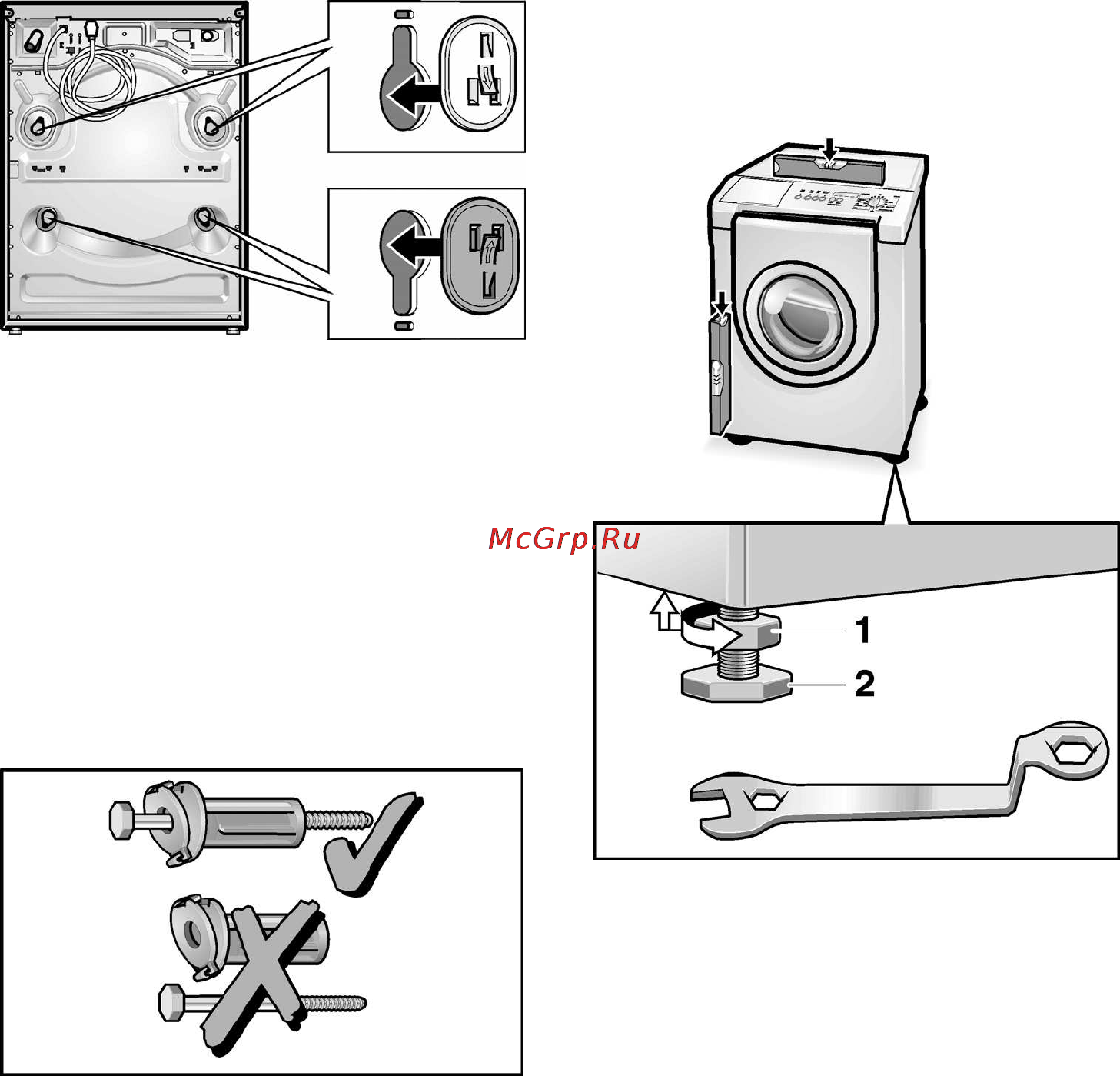 Bosch WBB24750EU [7/44] Выравнивание машины