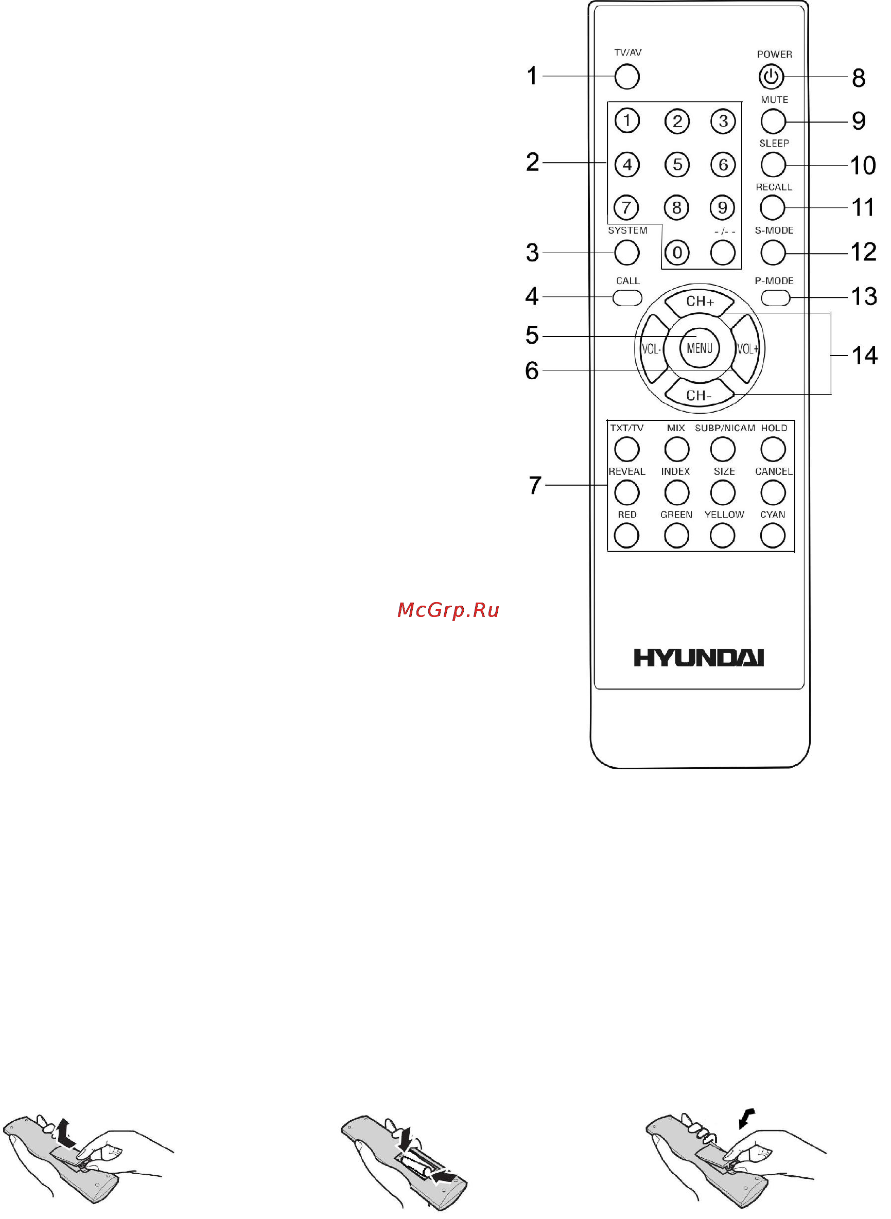 Hyundai H-LCD2202 Инструкция по эксплуатации онлайн [19/24] 43007