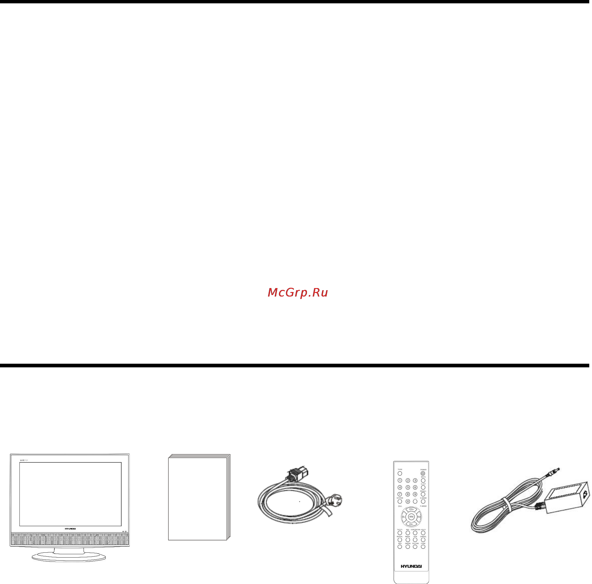Hyundai H-LCD2202 [5/24] Accessories