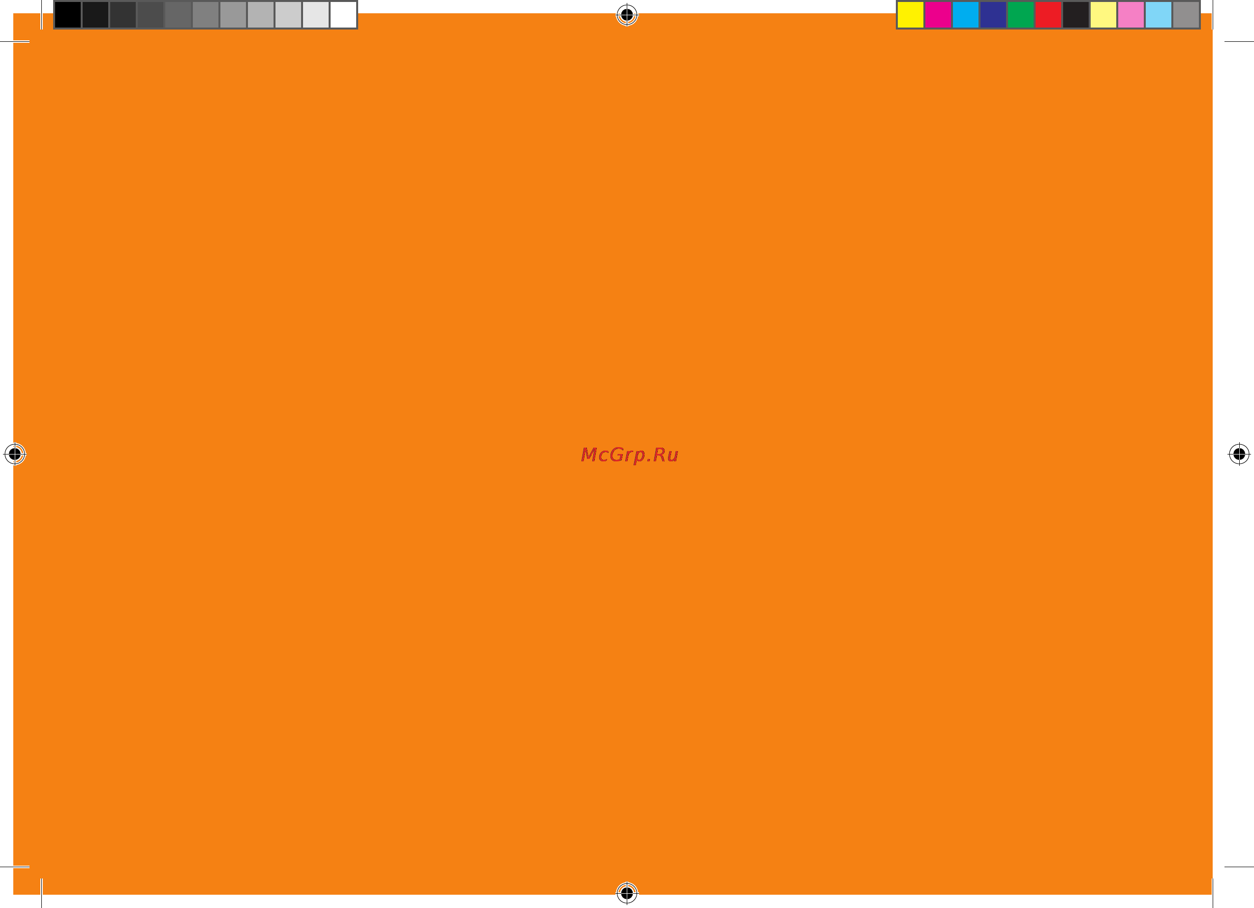 Bork IS TWV 3724 GY [2/24] Bork is twv 3724 gy
