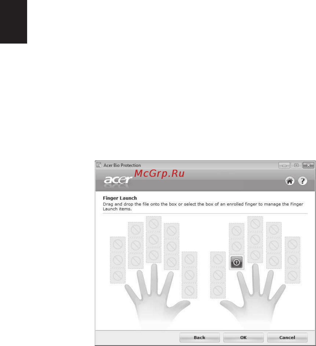 Acer Aspire 4738G [10/52] Использование системных утилит