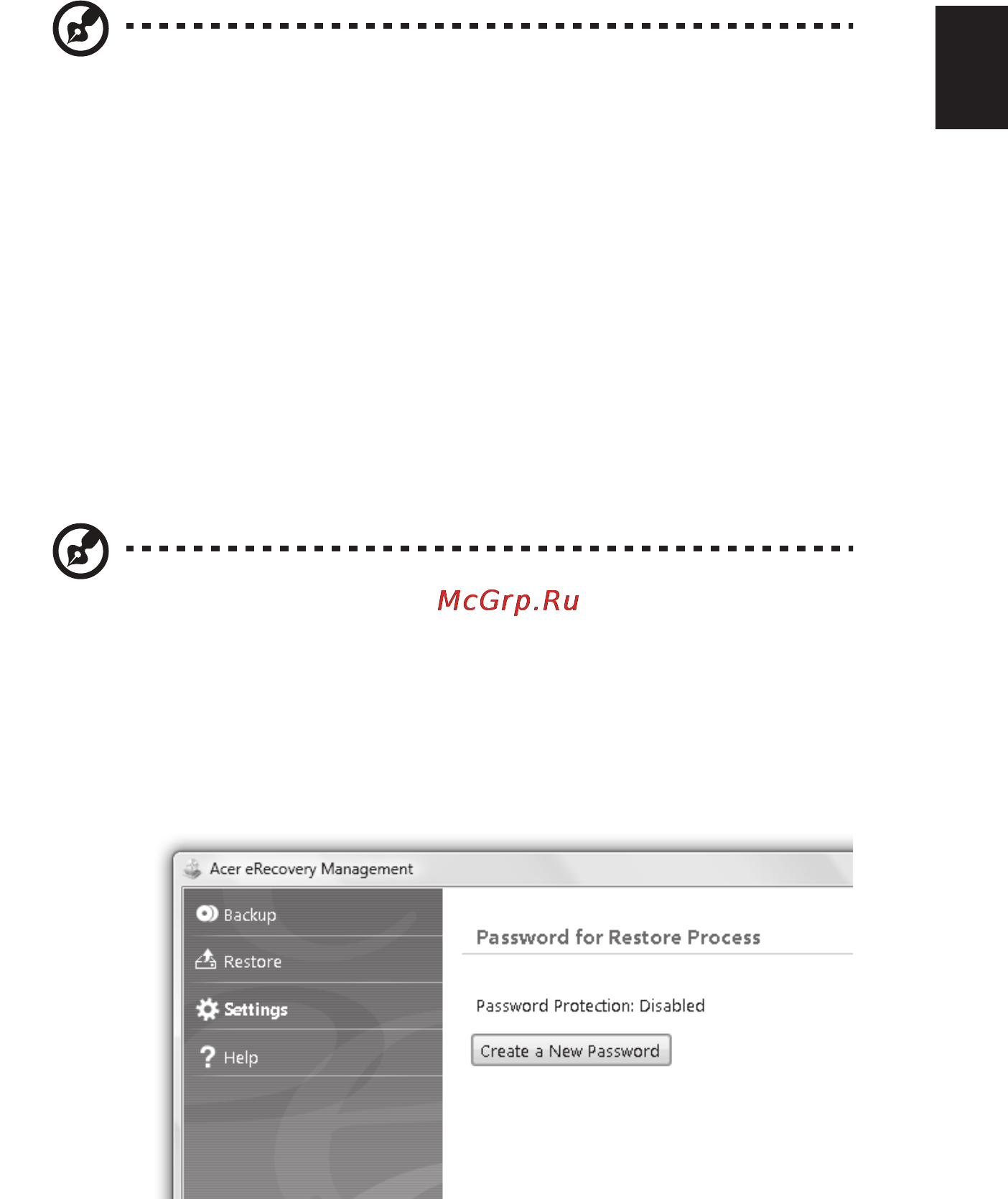 Acer Aspire 4738G [13/52] Acer erecovery management
