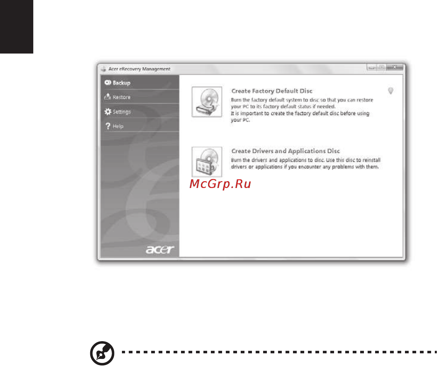Acer Aspire 4738G [14/52] Запись резервной копии на оптический диск