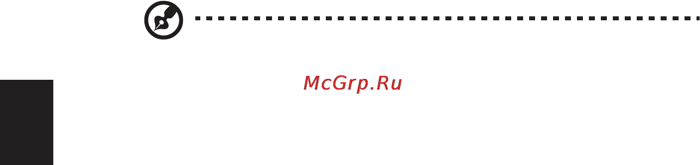 Acer Aspire 4738G [16/52] Восстановление windows с дисков архивных копий