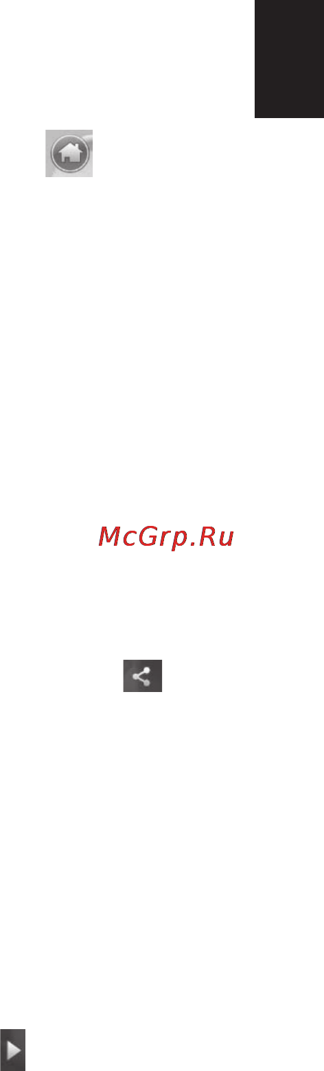 Acer Aspire 4738G [19/52] Органы управления