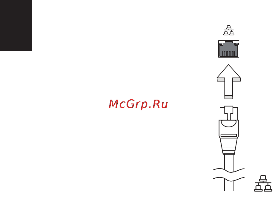 Acer Aspire 4738G [34/52] Встроенные средства работы в сети