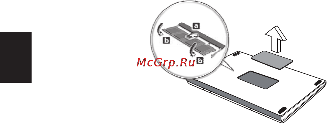 Acer Aspire 4738ZG [38/52] Русский