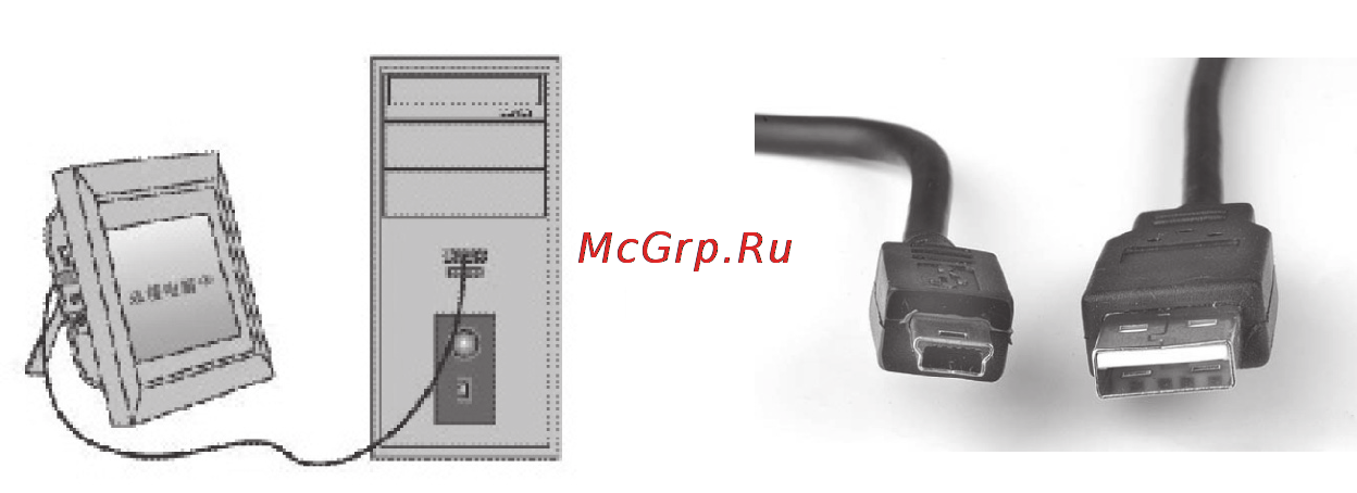 Rekam DEJAVIEW HD830 [24/40] Спецификации