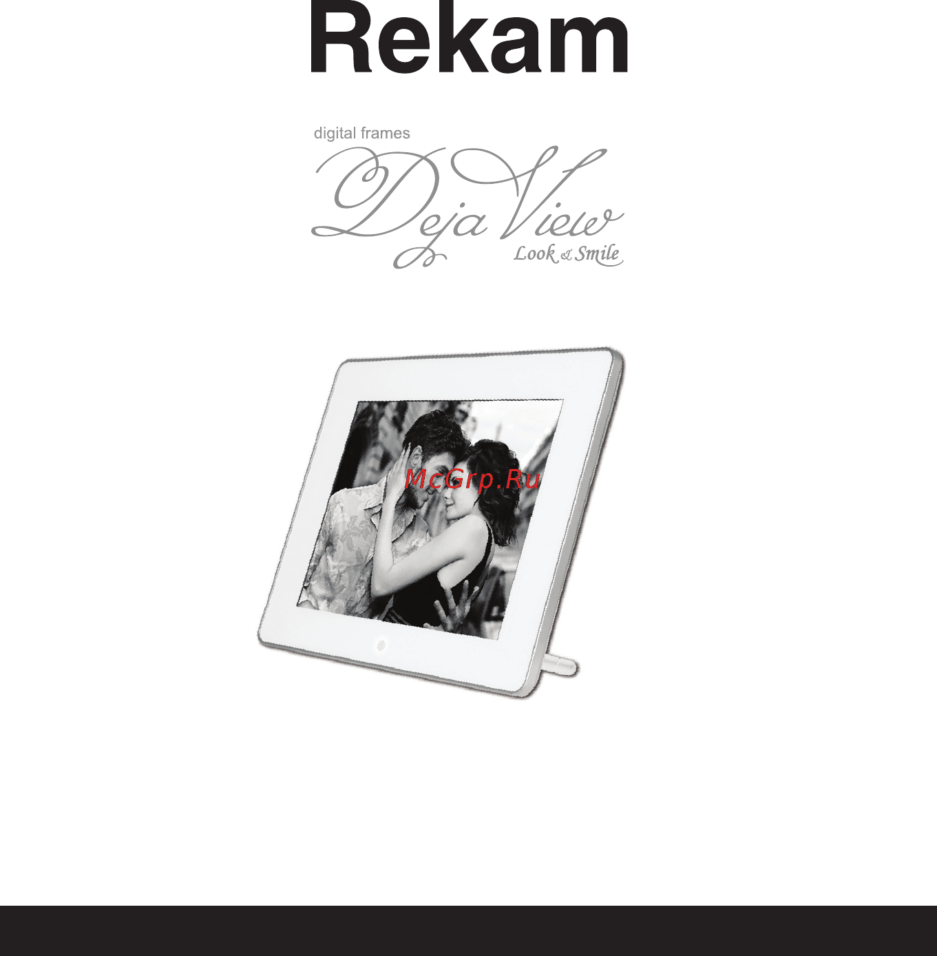 Rekam DEJAVIEW HD830 [27/40] Deja view hd 830