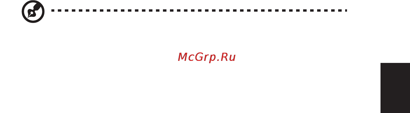 Acer Aspire 4739 [29/56] Оптимизация использования батареи