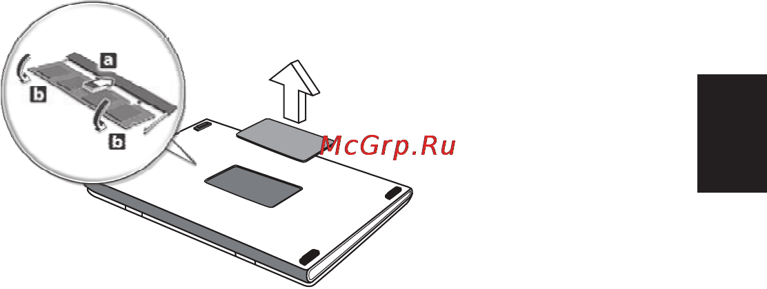 Acer Aspire 4739Z [43/56] Русский