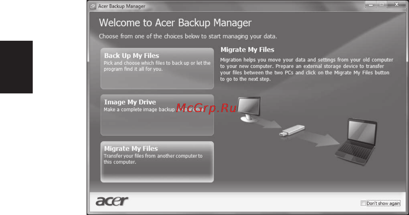 Acer Aspire 4739 [8/56] Русский