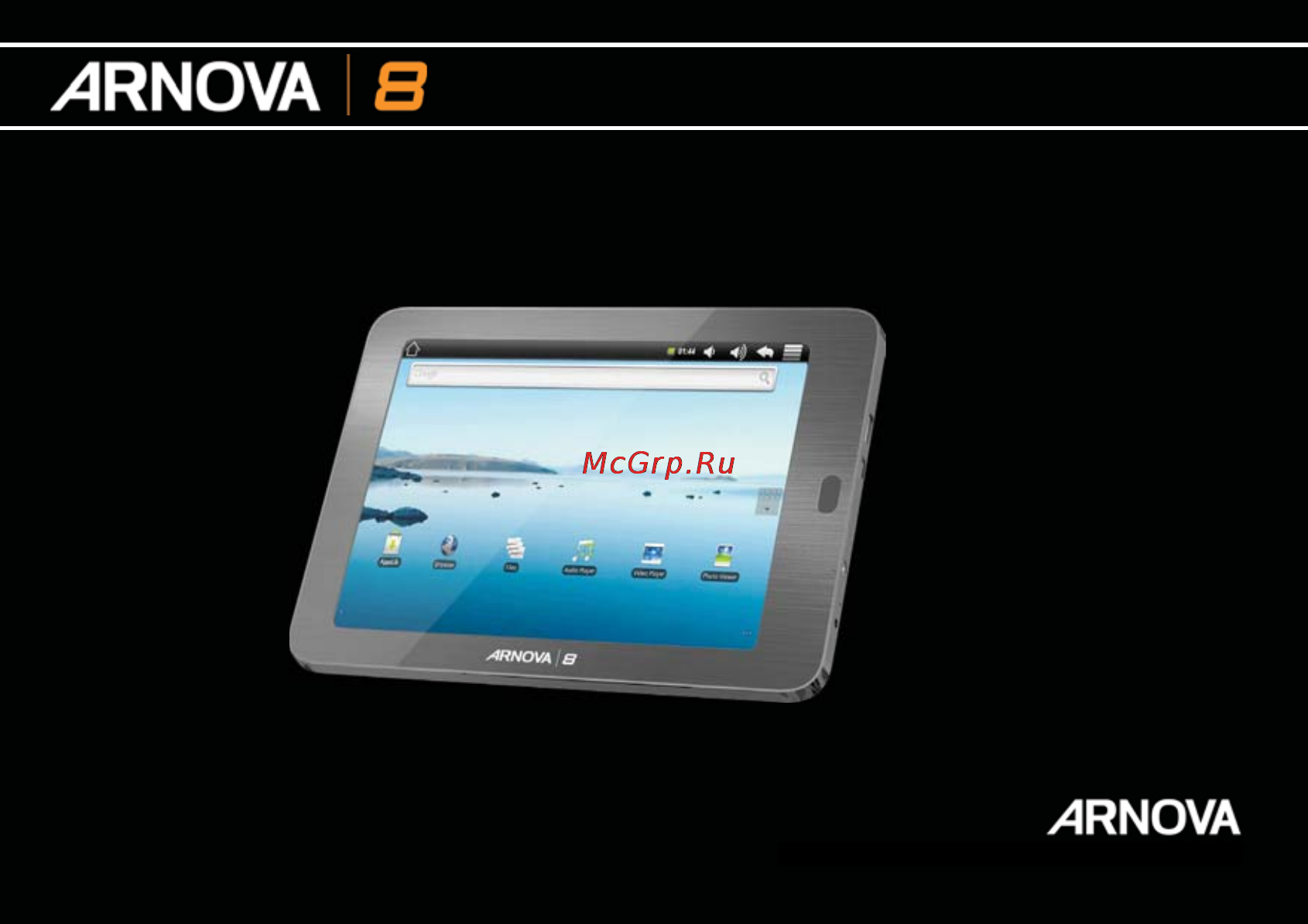 Archos ARNOVA 8 Инструкция по эксплуатации онлайн