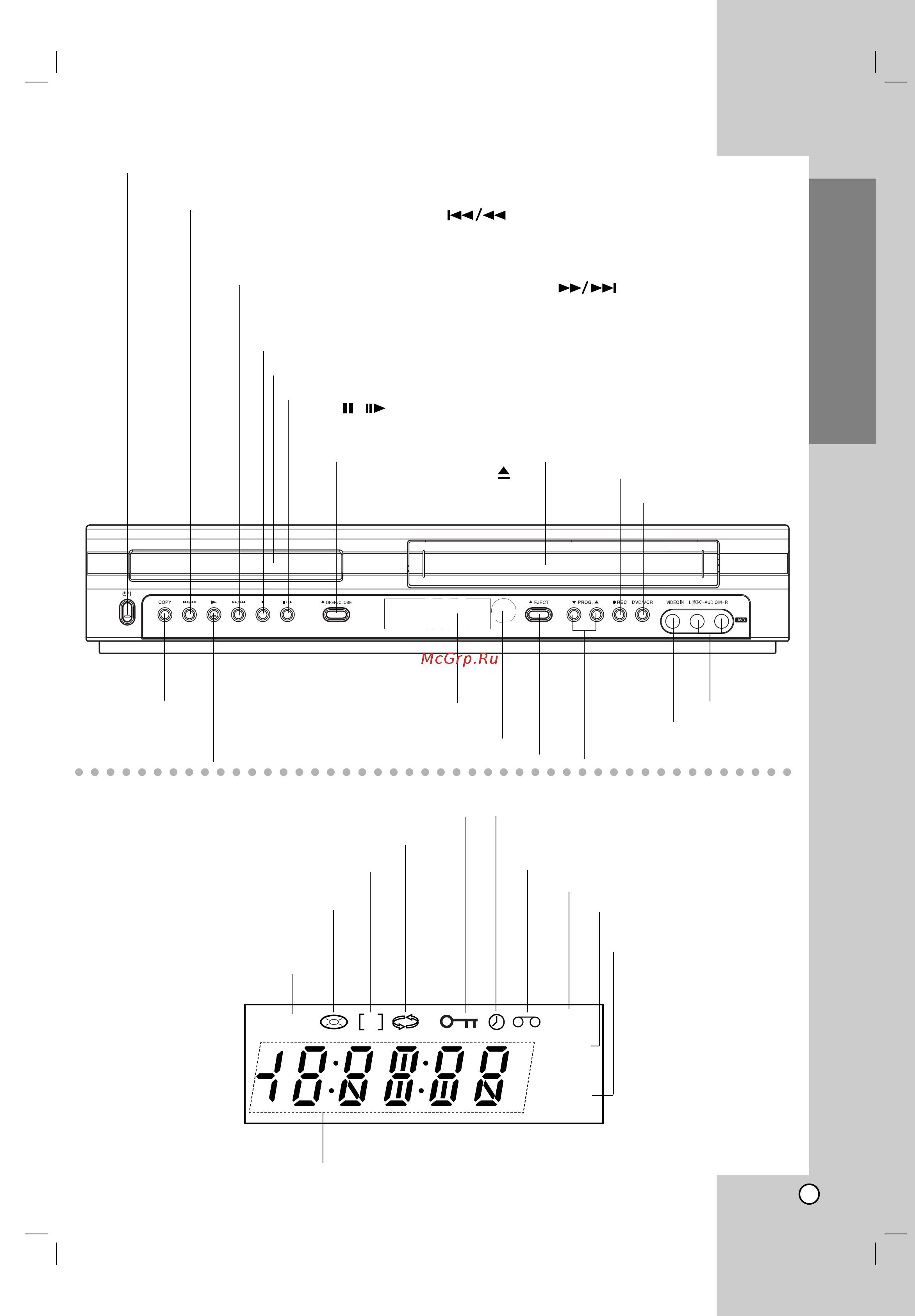 LG DC476X [7/41] Ç â âìëâ