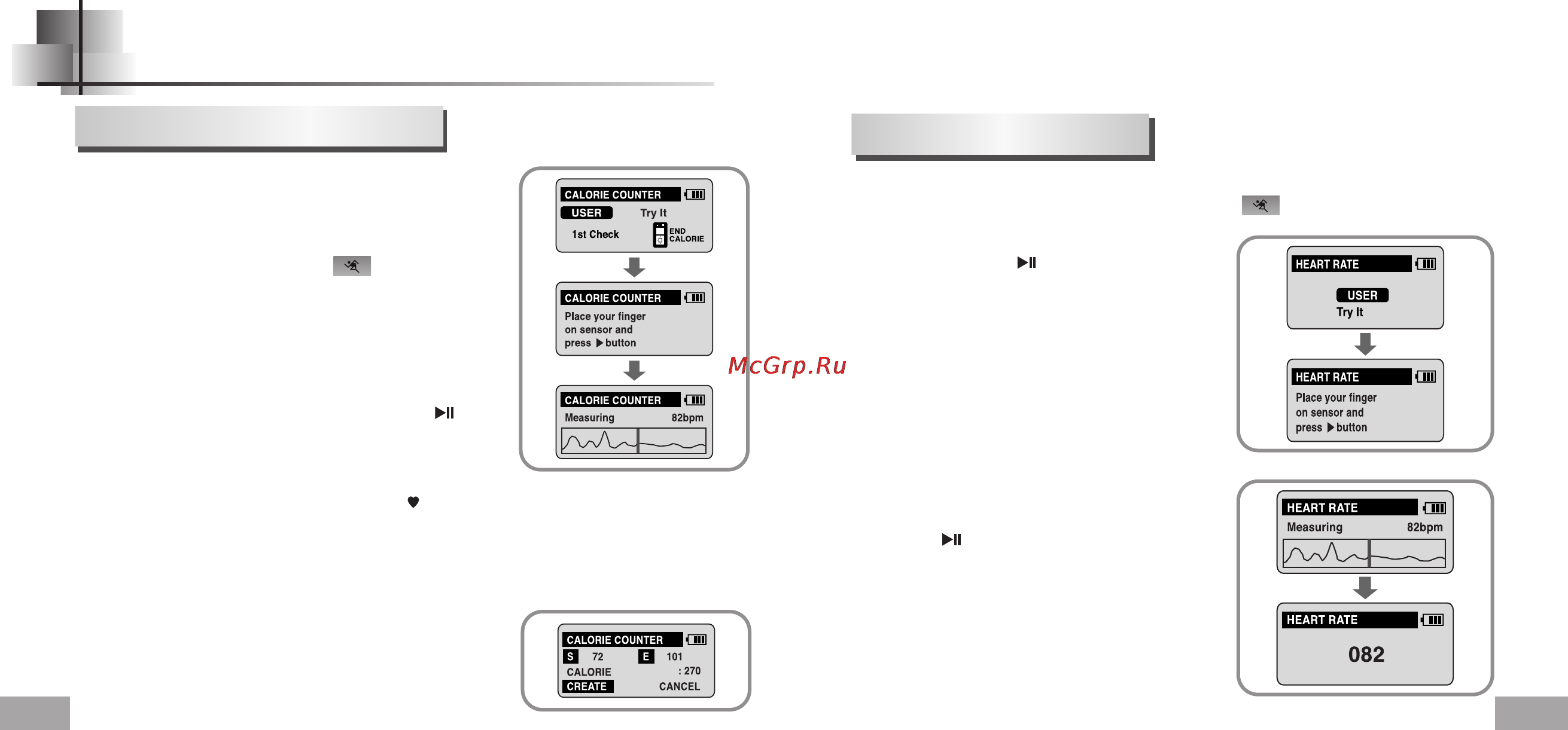 Samsung YP-60 [30/34] Использование функций для занятий спортом