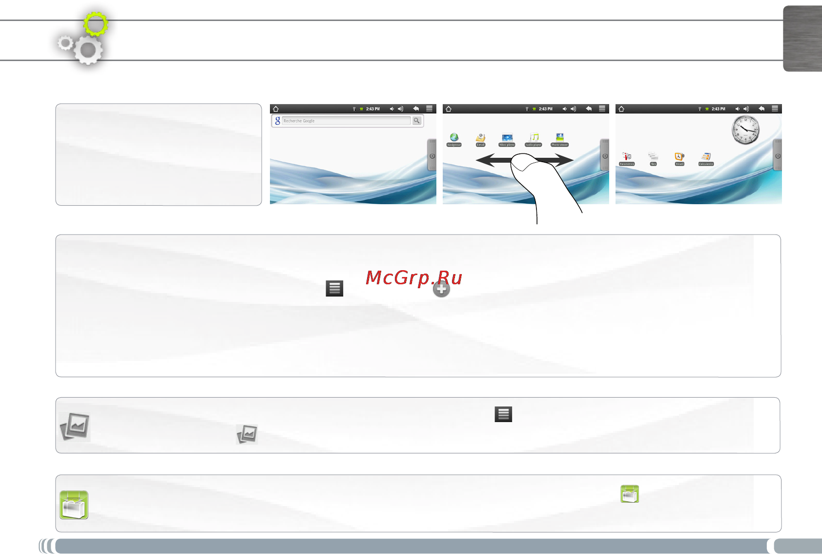 Archos 8 home tablet [5/16] Customizing your product