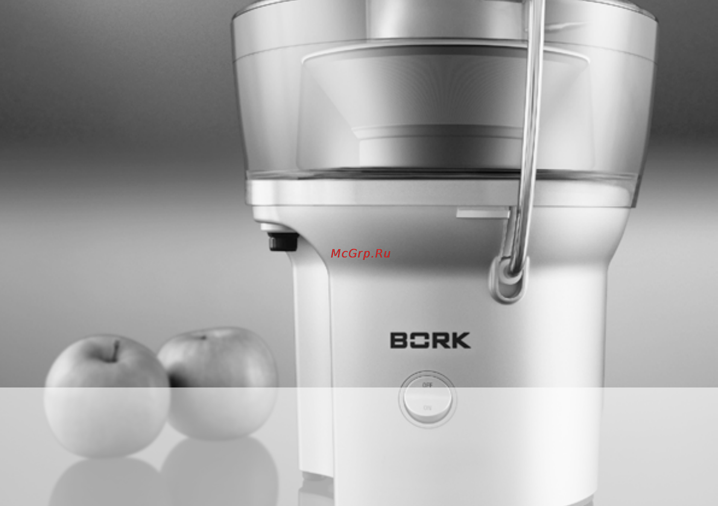 Bork JU CUP 22090 SI [8/40] Эксплуатация