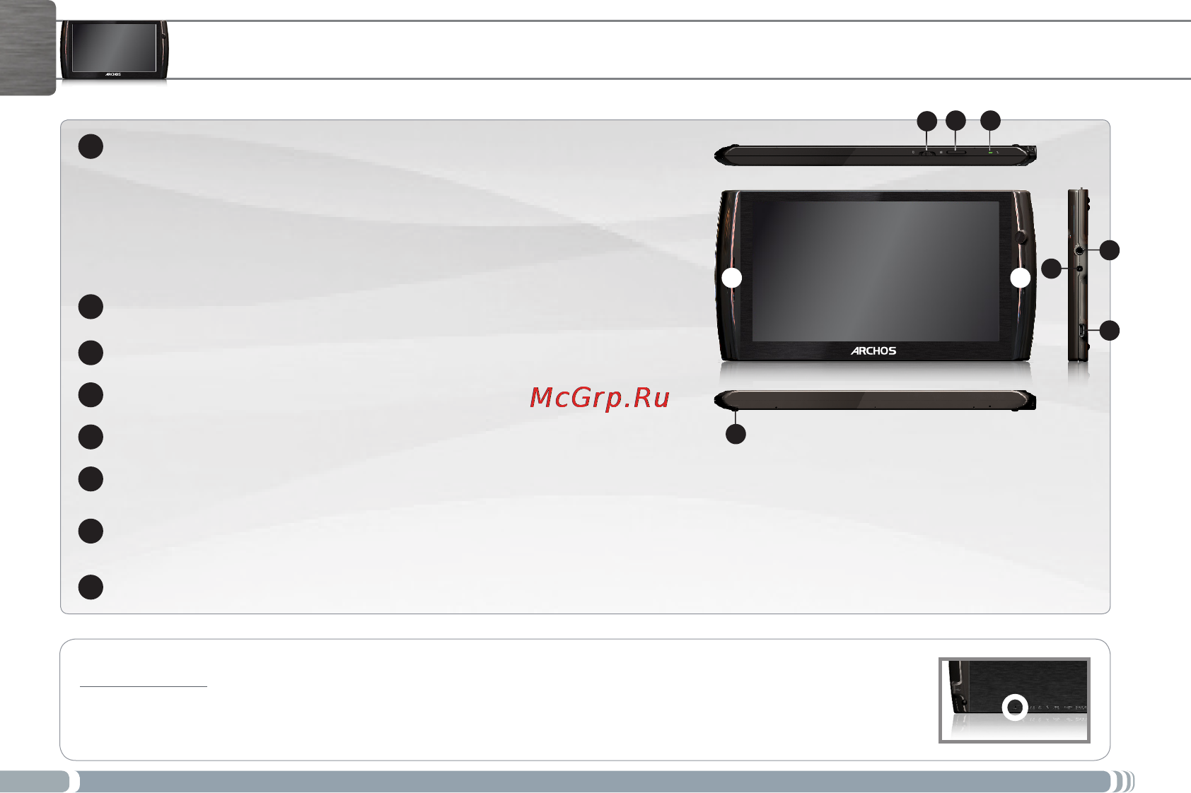 Archos 7 home tablet [2/16] Description of the device