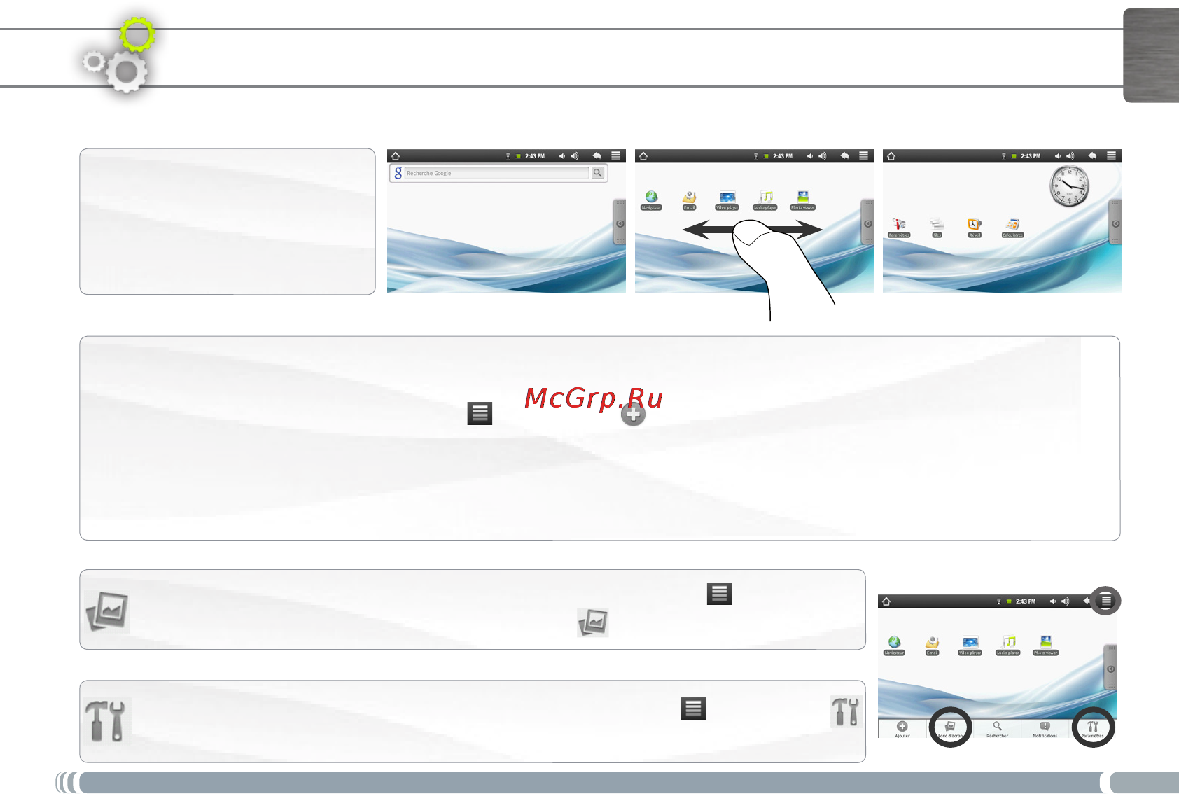 Archos 7 home tablet [5/16] Customizing your product