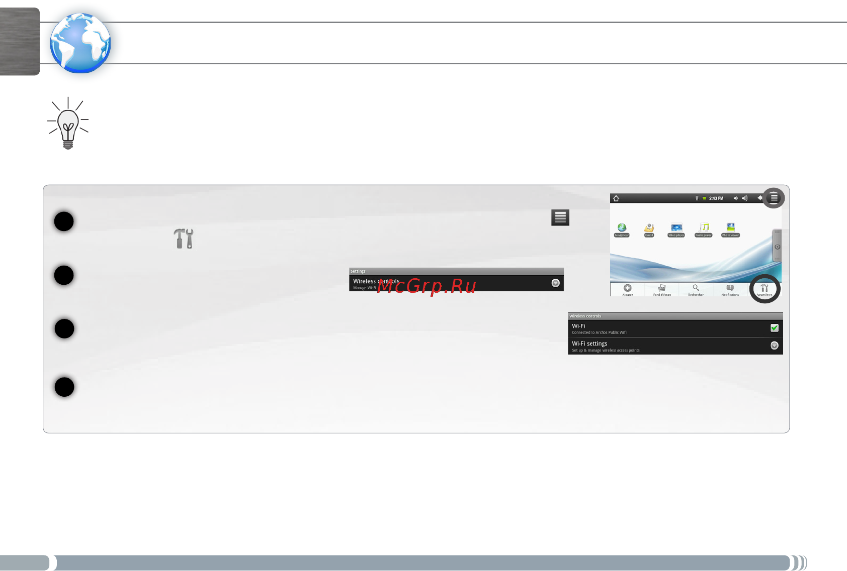 Archos 7 home tablet [6/16] Connecting to the internet