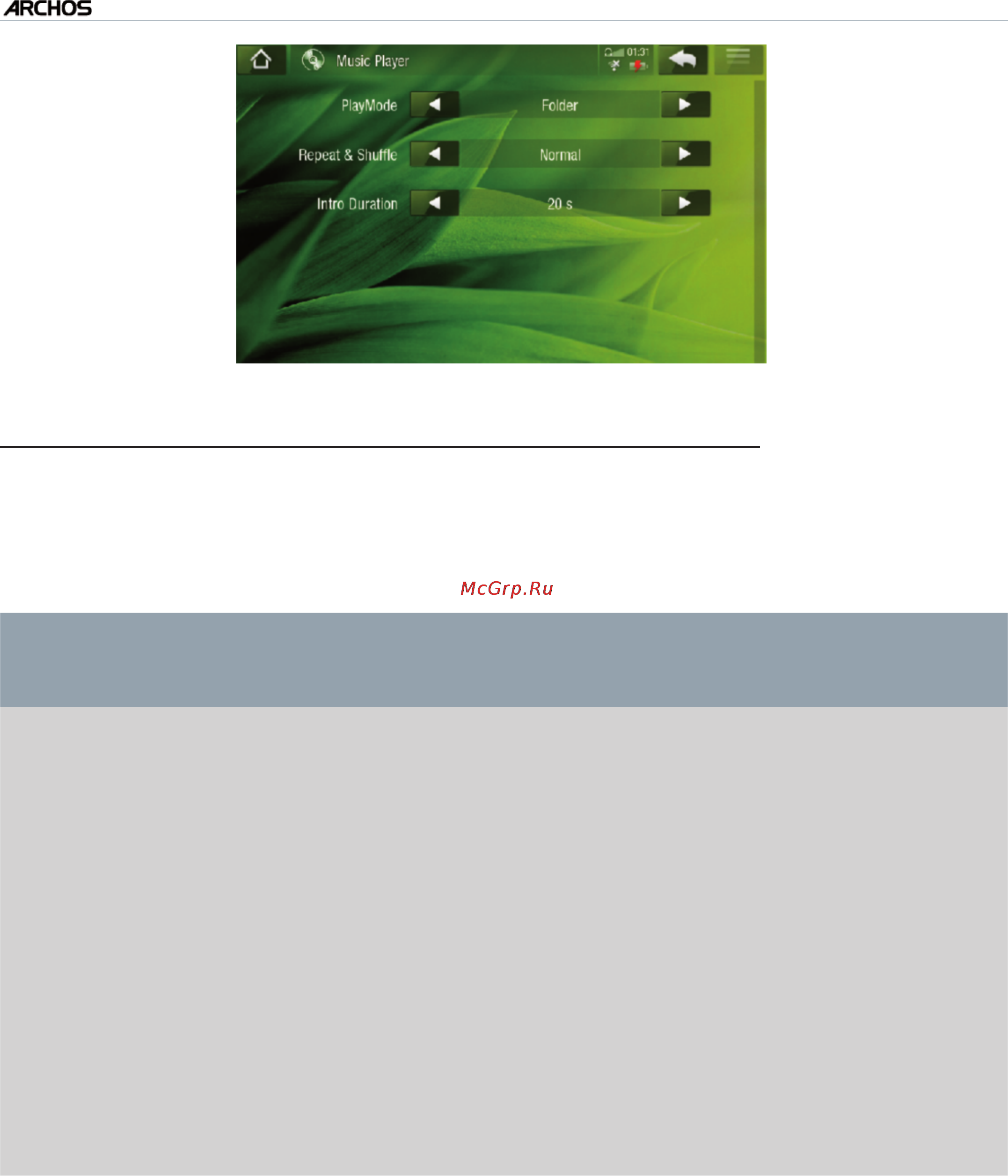 Archos 5 Internet Tablet [20/55] Playmode repeat shufﬂe