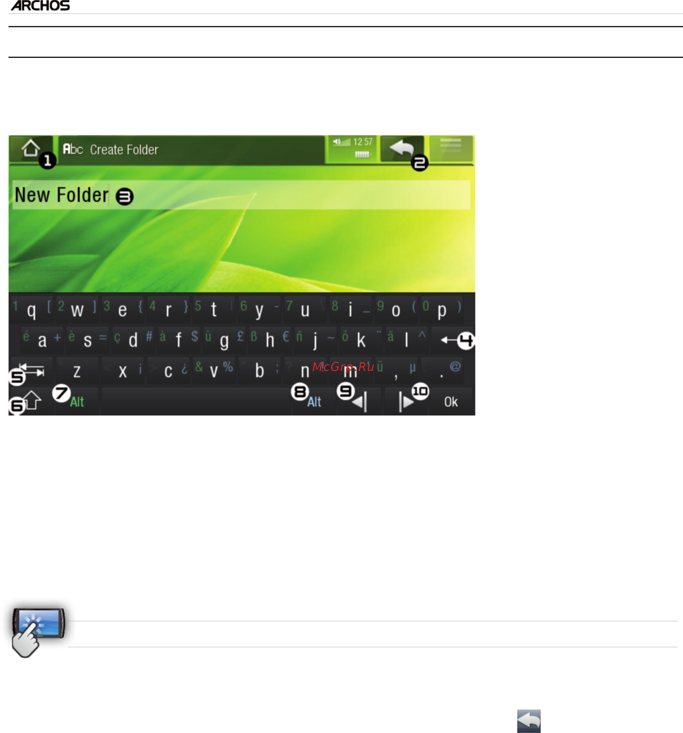 Archos 5 Internet Tablet [33/55] Использование виртуальной клавиатуры