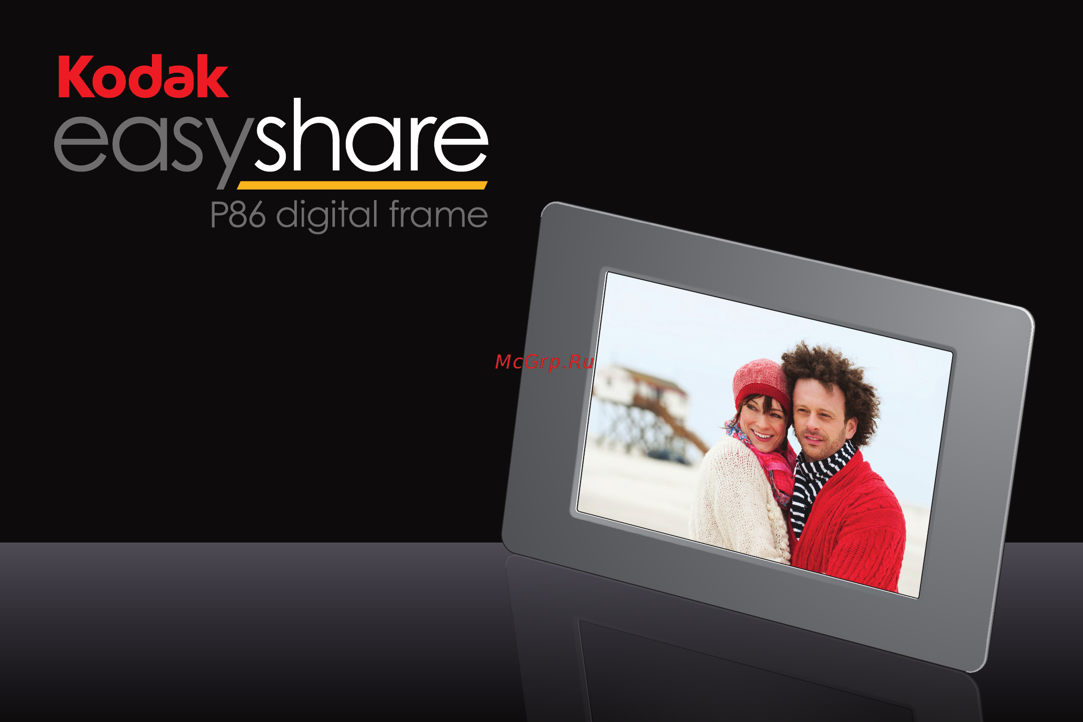 Kodak P86 Инструкция по эксплуатации онлайн