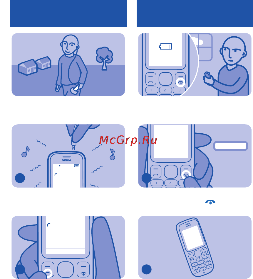 Nokia 100 Blue [10/34] Телефон выключится