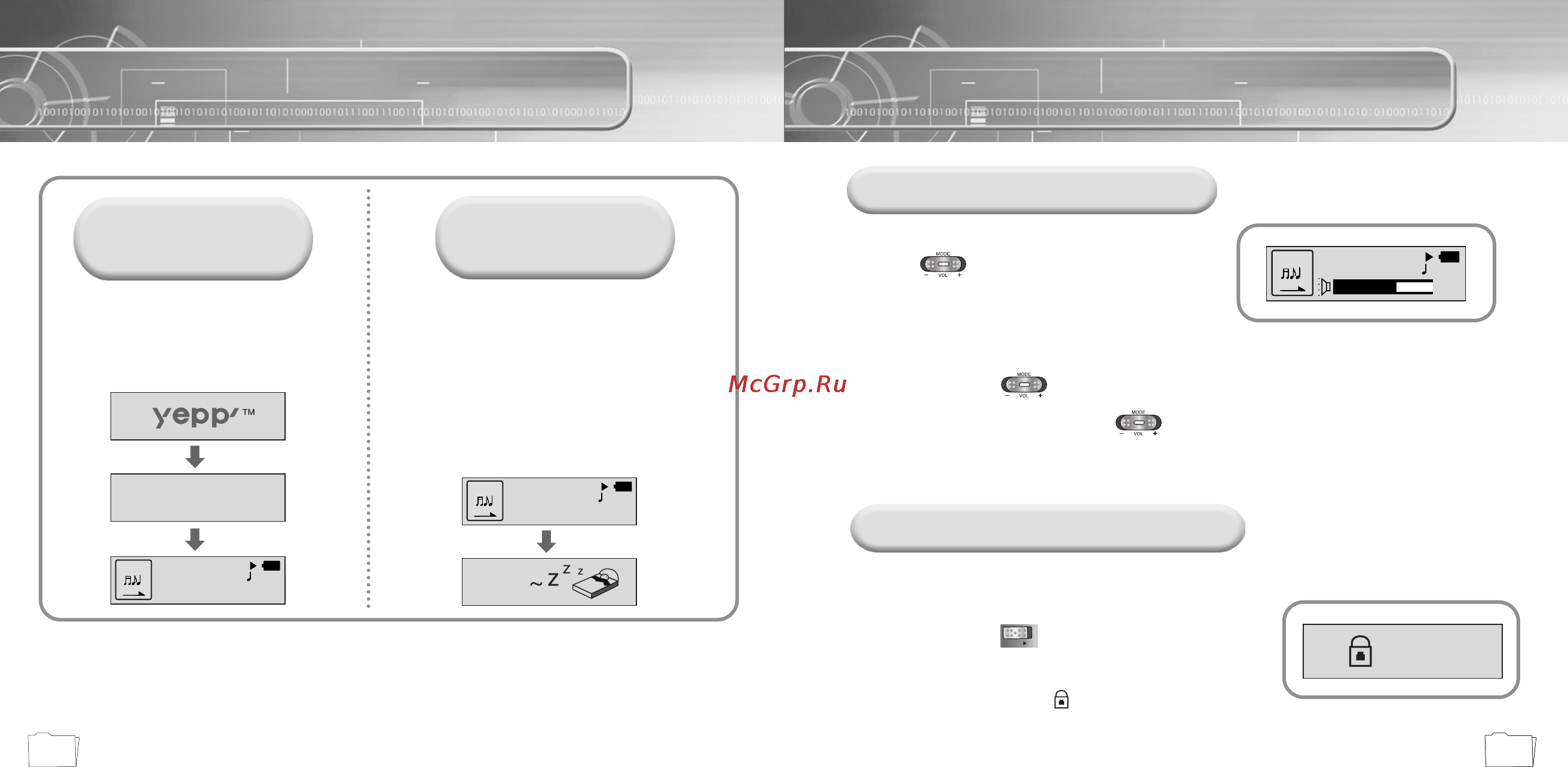 Samsung YP-55 [14/31] К помощью плеера
