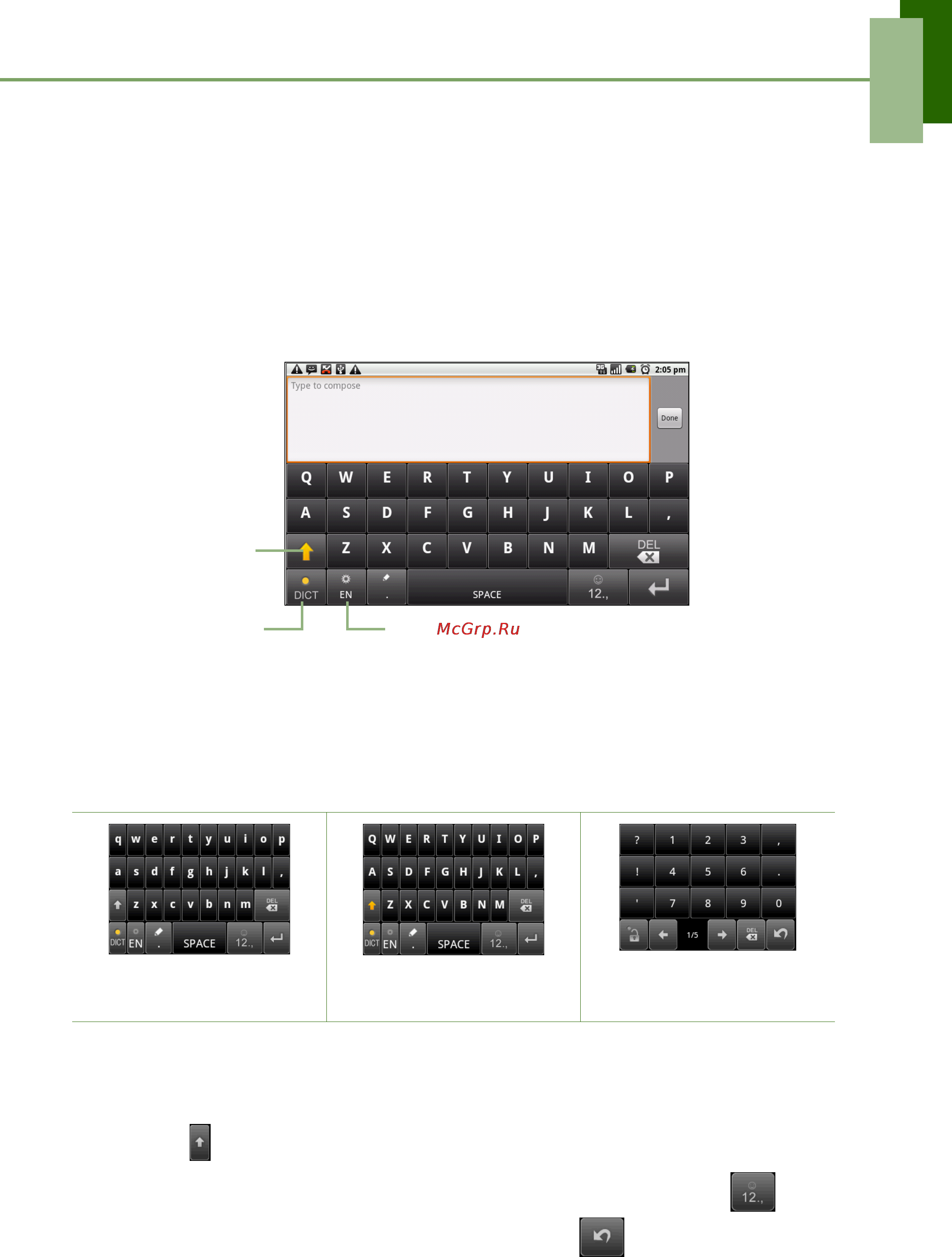 Viewsonic Viewpad 7 [26/71] Глава 3 ввод информации
