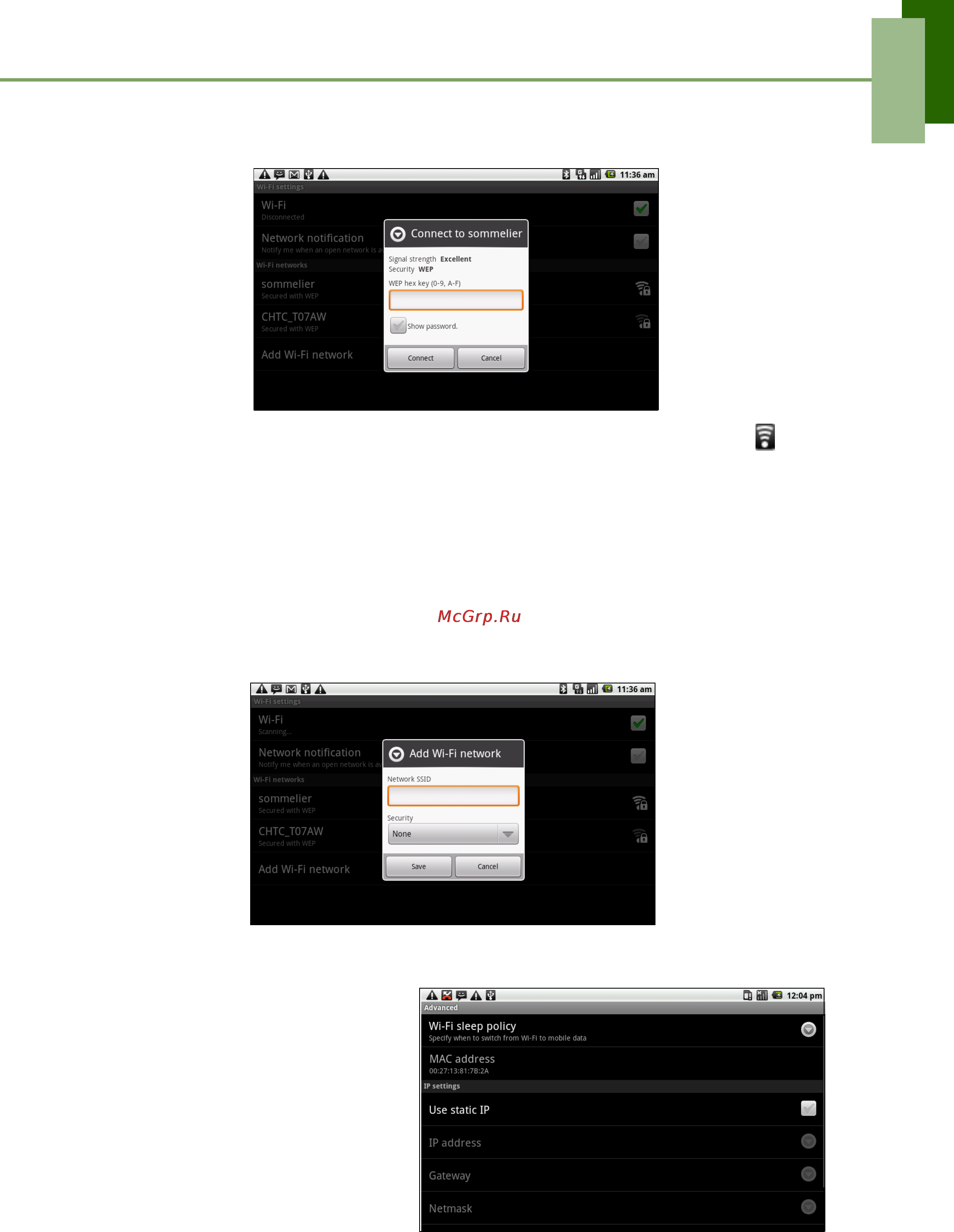 Viewsonic Viewpad 7 Инструкция по эксплуатации онлайн [32/71] 43102