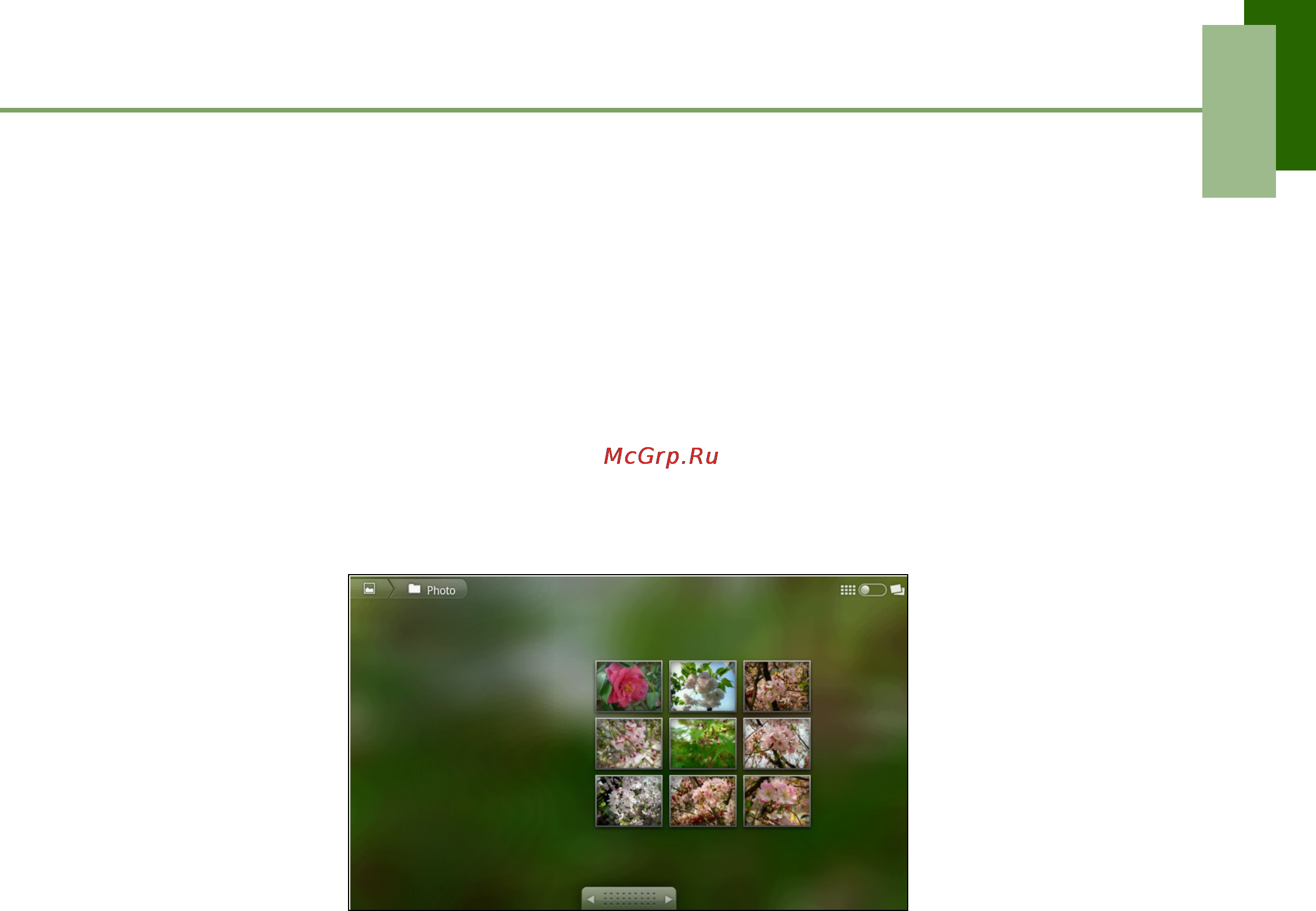 Viewsonic Viewpad 7 [47/71] Галерея