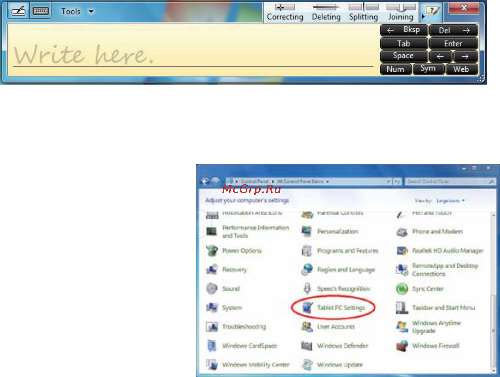 Viewsonic ViewSonic ViewPad 10 [163/264] Configuración del dispositivo vpad10