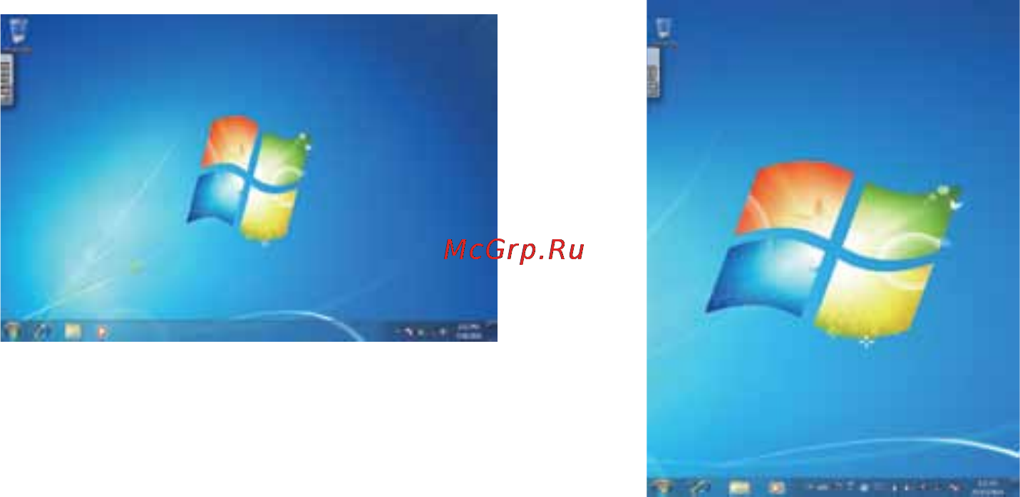 Viewsonic ViewSonic ViewPad 10 [20/264] Windows 7 system application