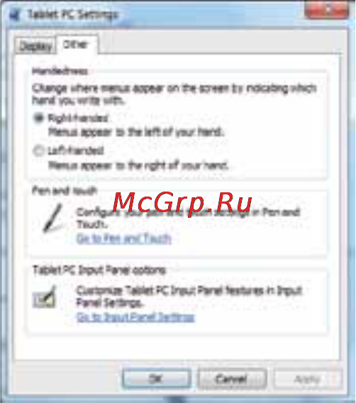 Viewsonic ViewSonic ViewPad 10 [254/264] Others другие