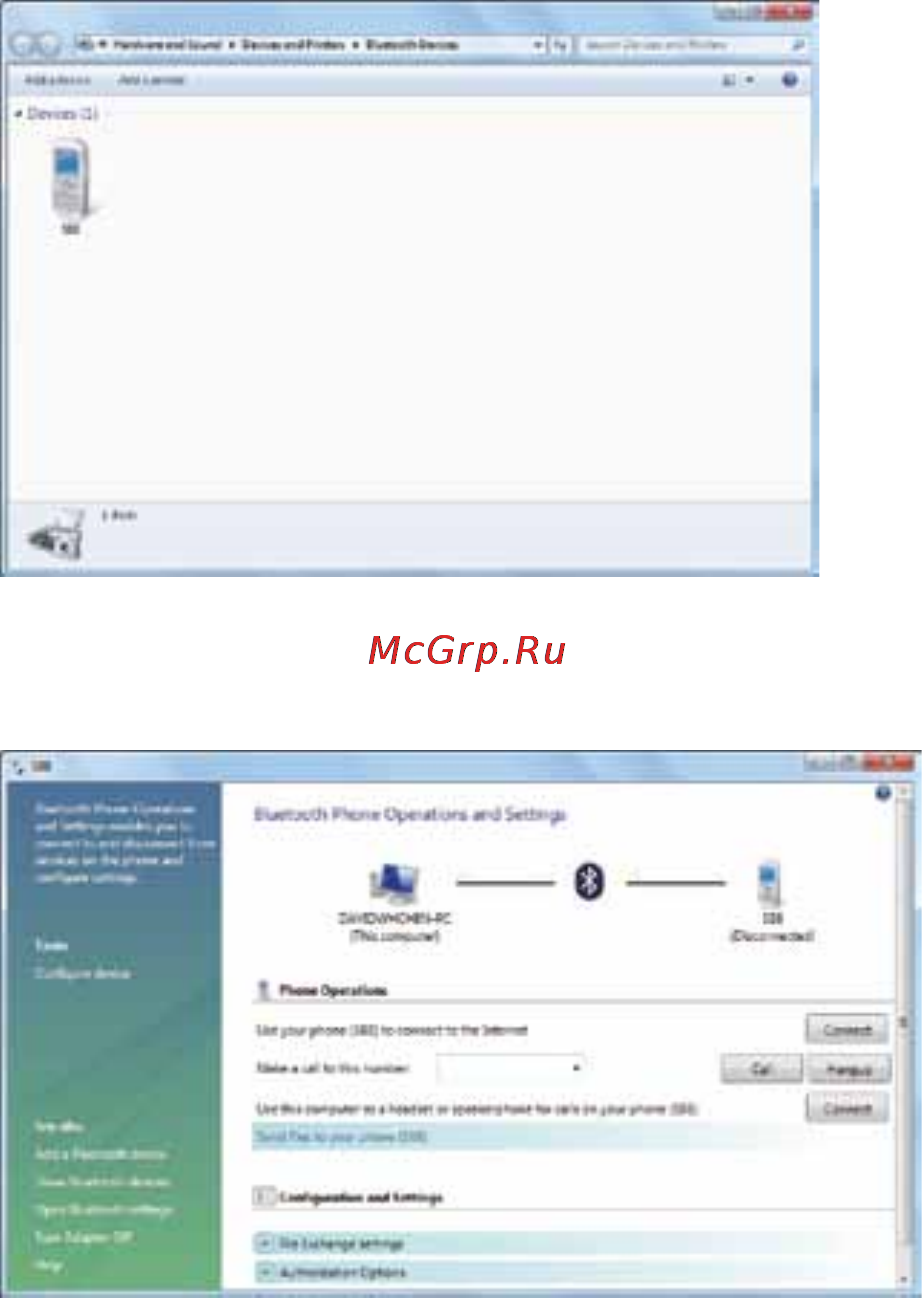 Viewsonic ViewSonic ViewPad 10 Инструкция по эксплуатации онлайн [28/264] 43107
