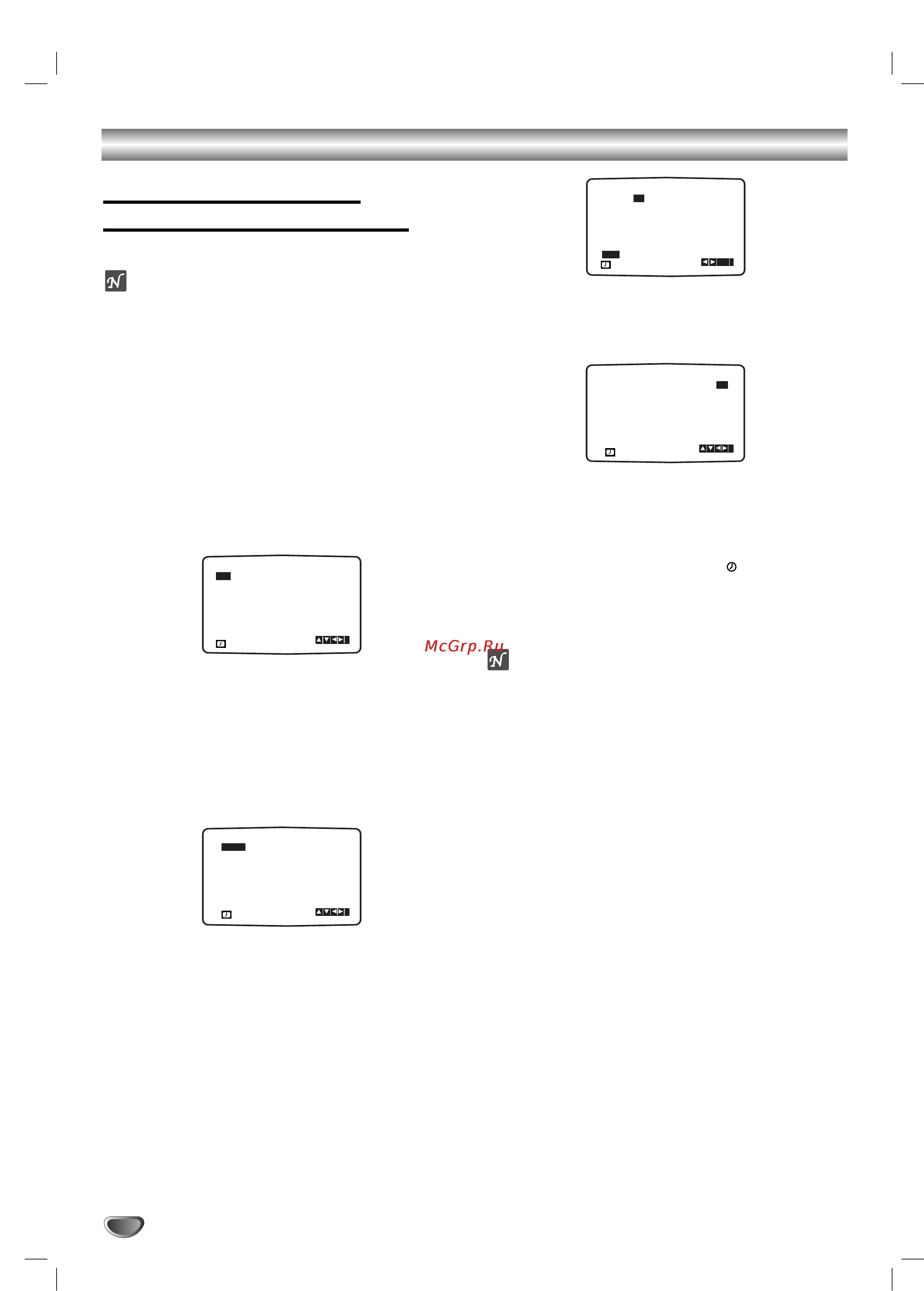 LG DC476D [22/39] Ä òòâú