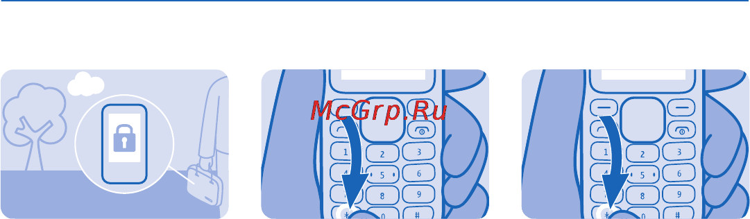 Nokia 105 Cyan Blue [12/73] Lock the keys