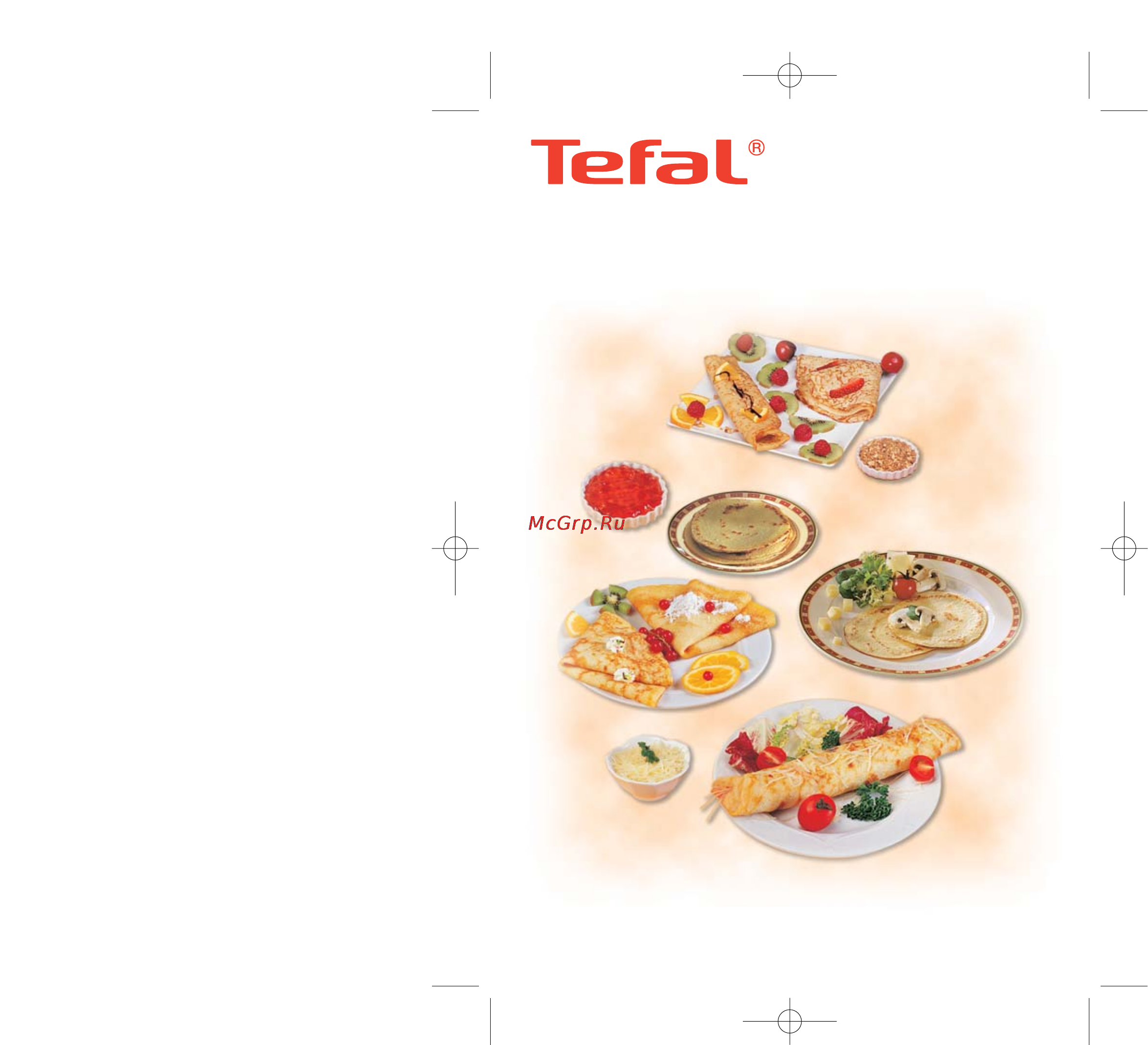 Tefal PY 300233 Инструкция по эксплуатации онлайн