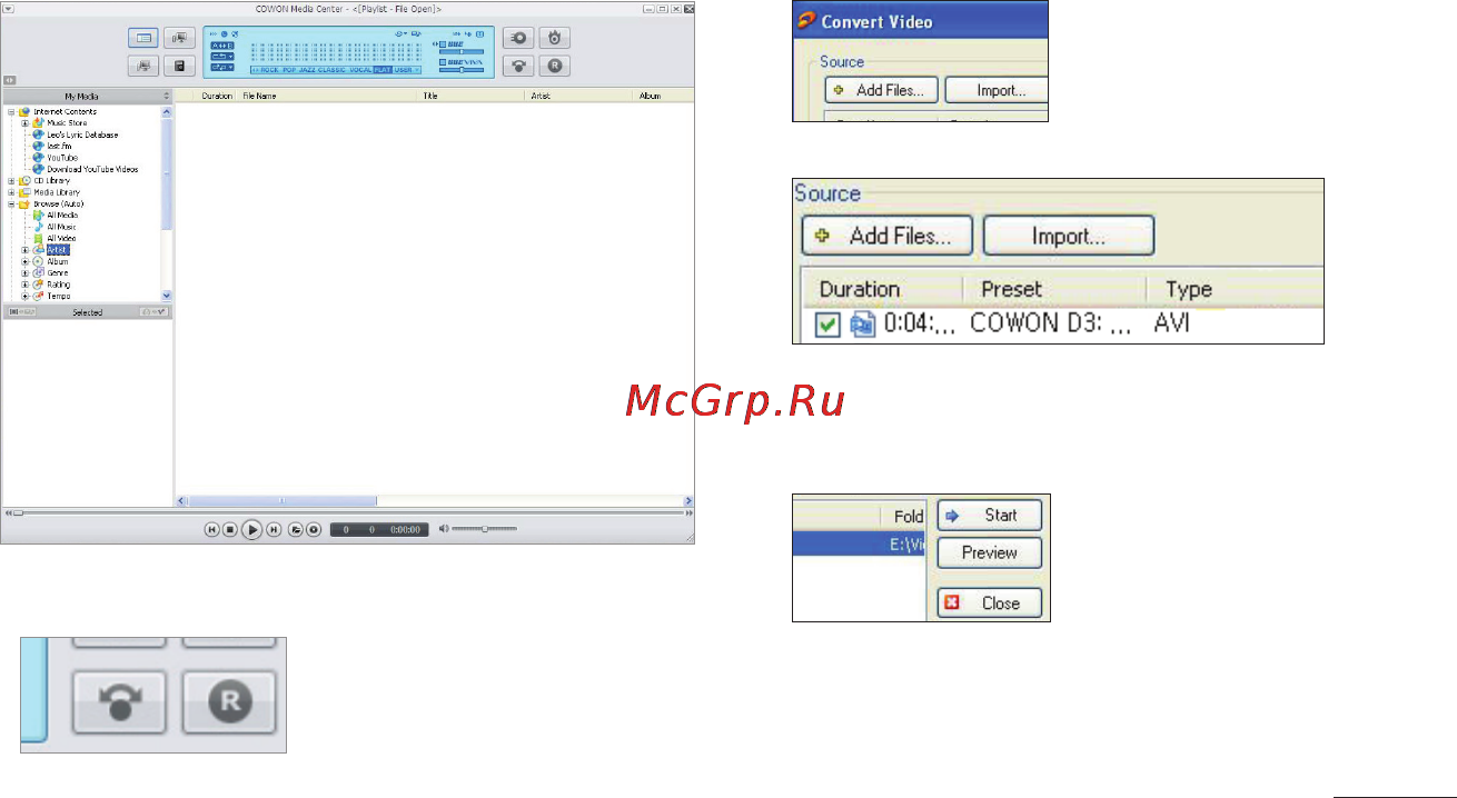 Cowon D3 plenue [13/20] Преобразование файлов с помощью cowon mediacenter jetaudio