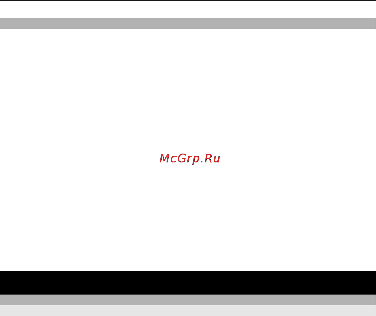 Nokia C2-05 Dark Gray [22/45] Будильник
