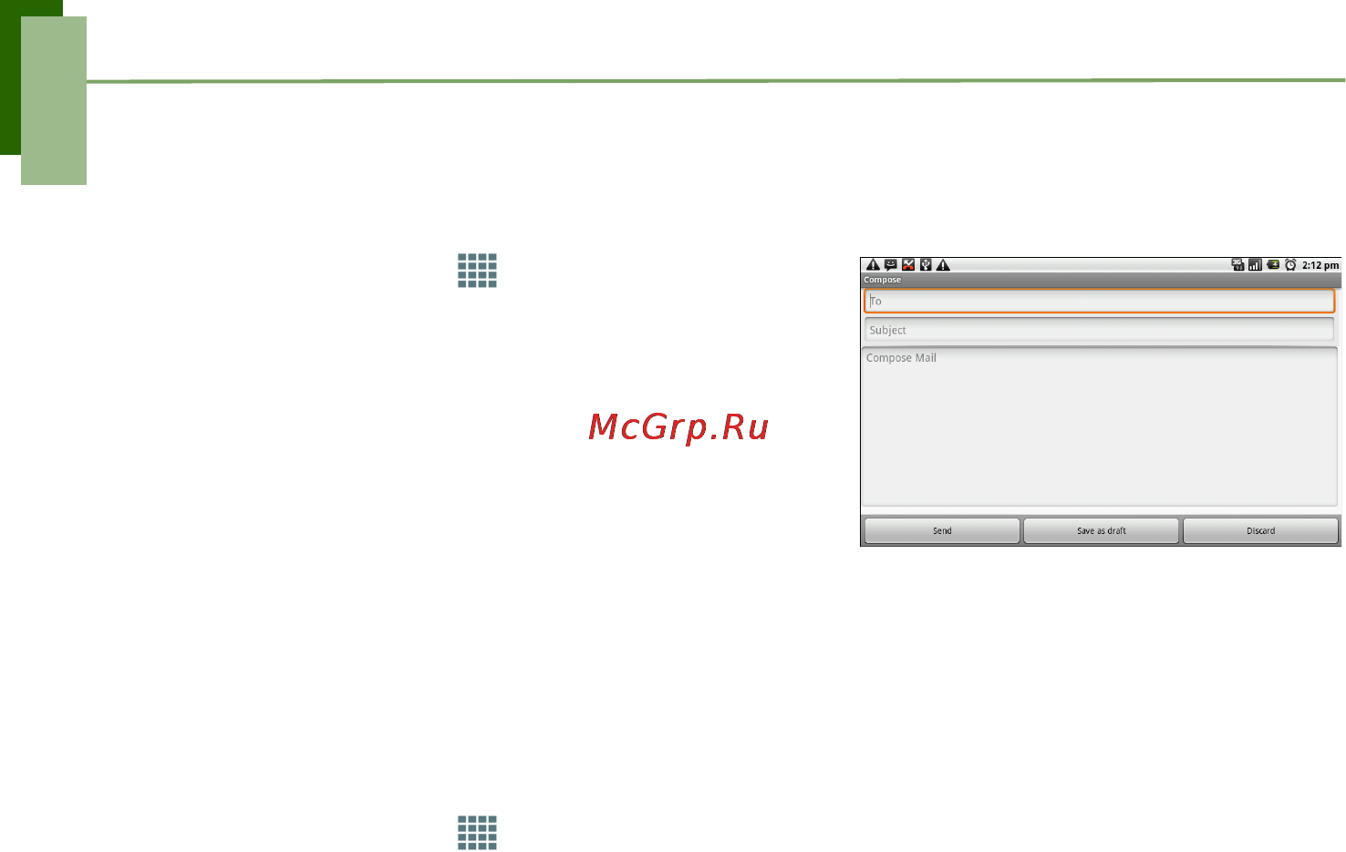 Camangi FM600 [17/28] Sending and receiving emails