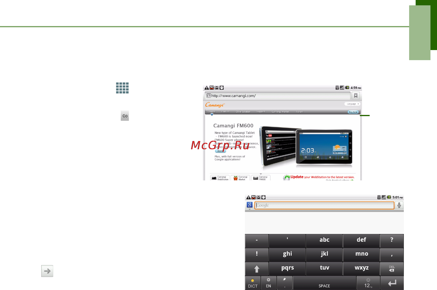 Camangi FM600 [18/28] Using browser