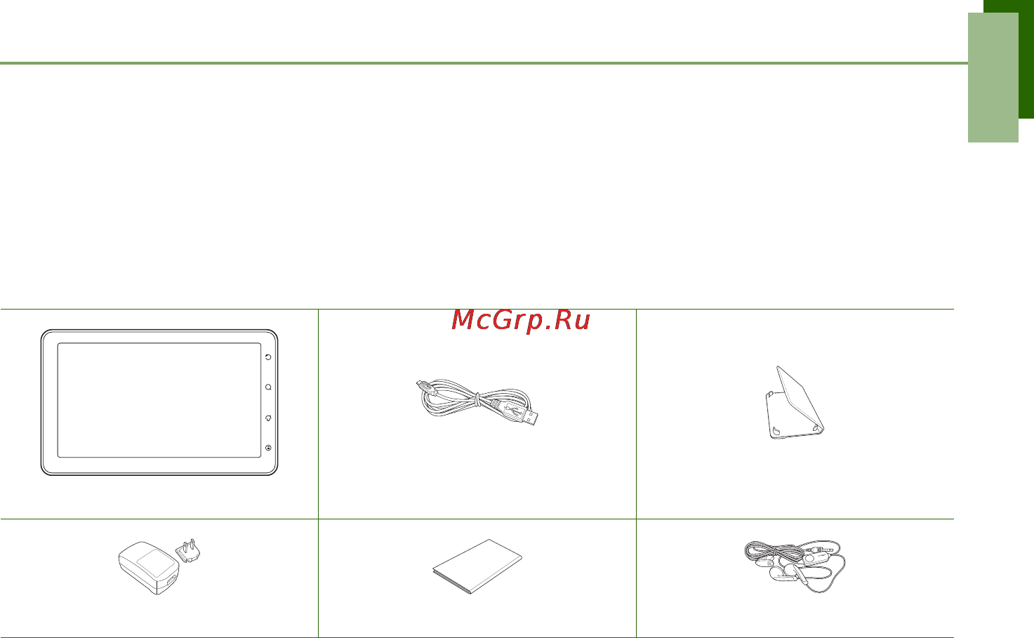 Camangi FM600 [4/28] Congratulations on your purchase of this smartphone device quick start guide will help you go through the basic features of your device