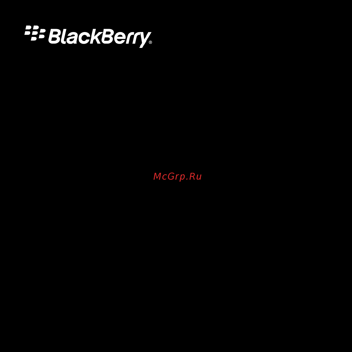 Rim BlackBerry PlayBook tablet Инструкция по эксплуатации онлайн