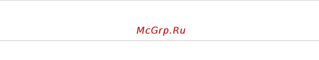 Rim BlackBerry PlayBook tablet [13/17] Additional regulatory conformance